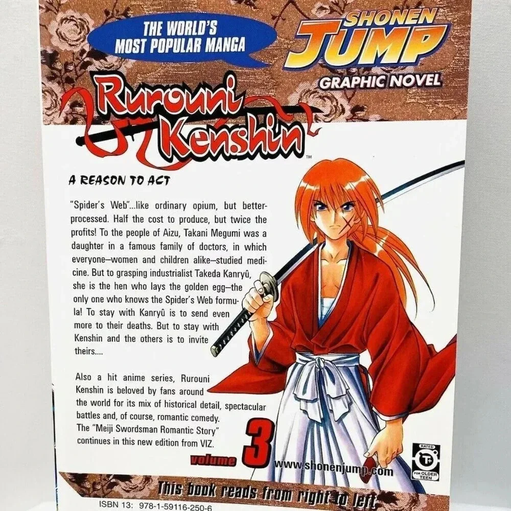 RUROUNI KENSHIN Graphic Novel Story & Art By Nobuhiro Watsuki Vol. 3 Paperback - Picture 2 of 10